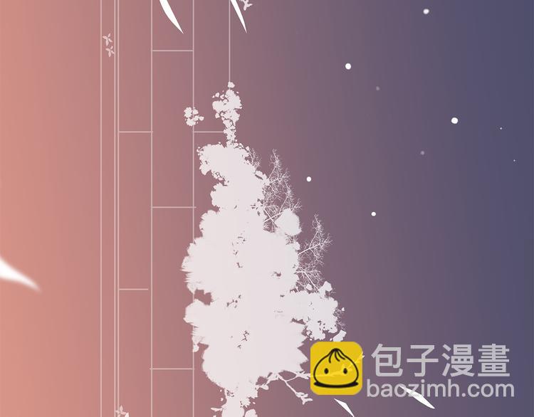 第23话 是她轻易地夺走我的一切(1/3)-第27话
