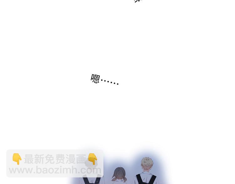 第23话 是她轻易地夺走我的一切(1/3)-第27话
