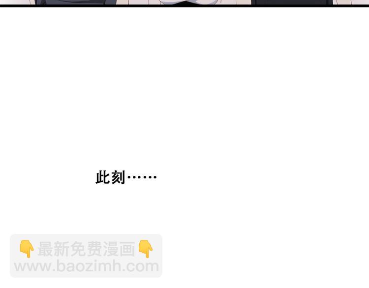 第23话 是她轻易地夺走我的一切(1/3)-第27话