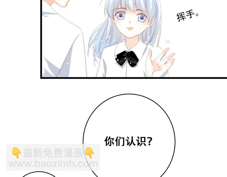 第23话 是她轻易地夺走我的一切(1/3)-第27话