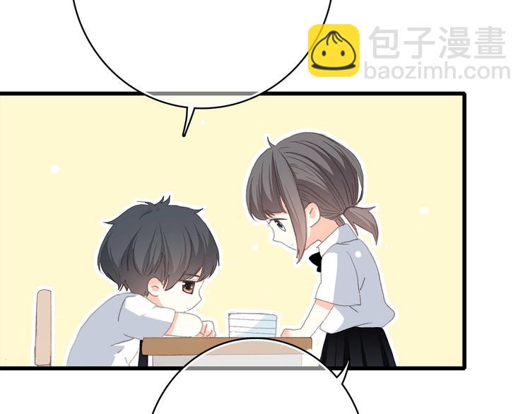 第25话 江应怜旁边的女生真恶心(1/2)-第29话