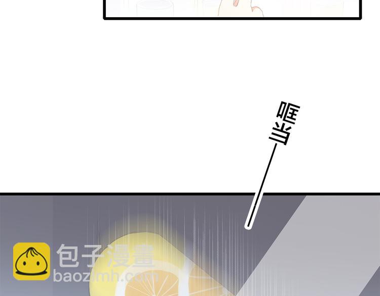 第25话 江应怜旁边的女生真恶心(1/2)-第29话