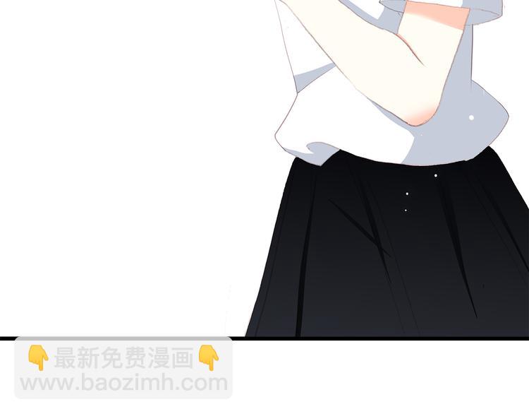 第25话 江应怜旁边的女生真恶心(1/2)-第29话