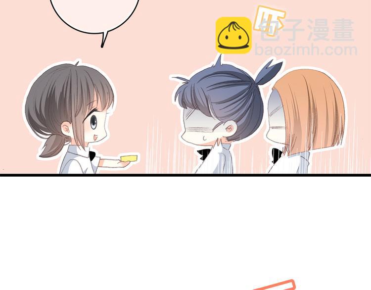 第25话 江应怜旁边的女生真恶心(1/2)-第29话