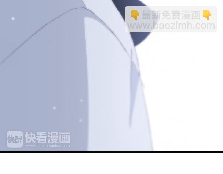 第25话 江应怜旁边的女生真恶心(1/2)-第29话