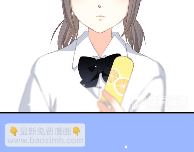 第25话 江应怜旁边的女生真恶心(1/2)-第29话