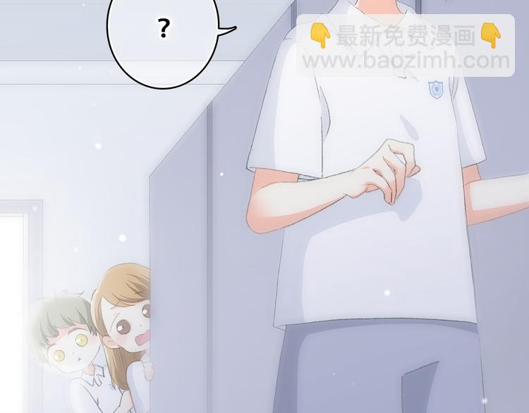 第26话下 流言蜚语(1/2)-第31话