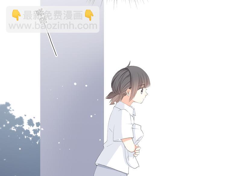 第27话下 跟我走(1/2)-第33话