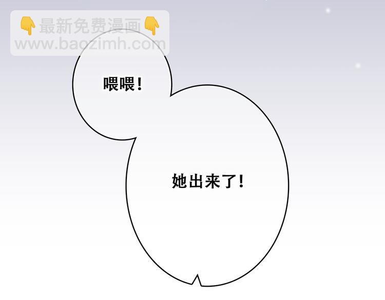 第27话下 跟我走(1/2)-第33话