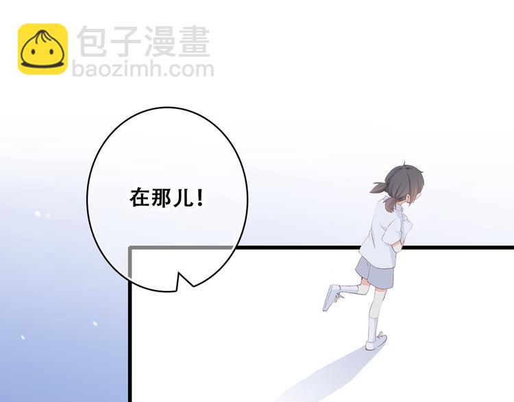 第27话下 跟我走(1/2)-第33话