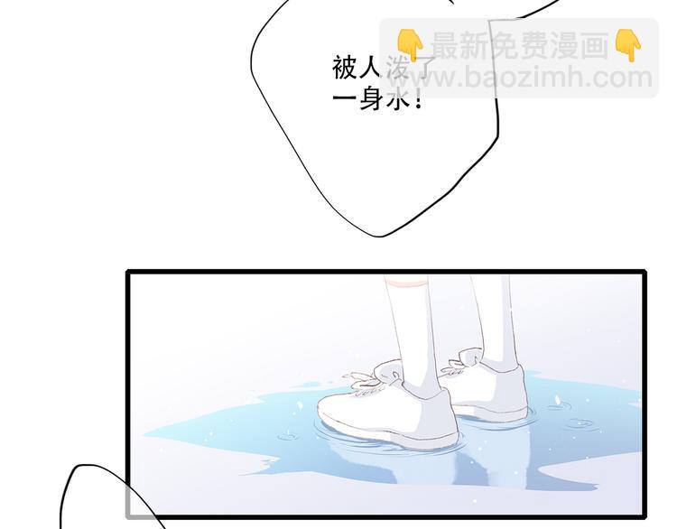 第27话下 跟我走(1/2)-第33话