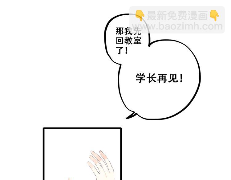 第27话下 跟我走(1/2)-第33话