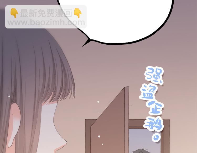 第29话上 拍照前千万别剪刘海！！！！(1/2)-第35话