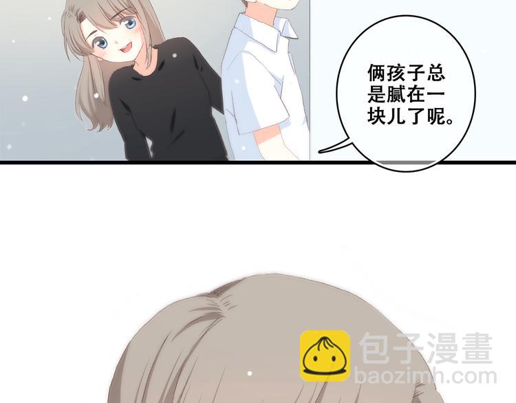 第29话上 拍照前千万别剪刘海！！！！(1/2)-第35话