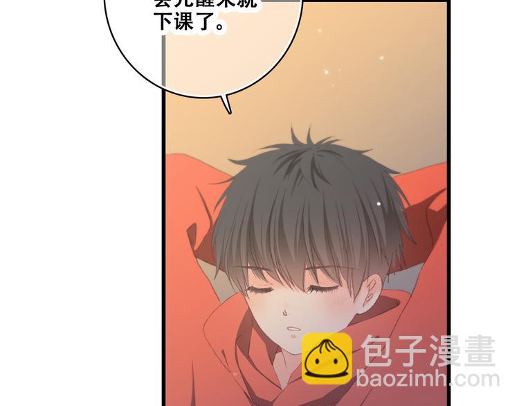 第29话上 拍照前千万别剪刘海！！！！(1/2)-第35话