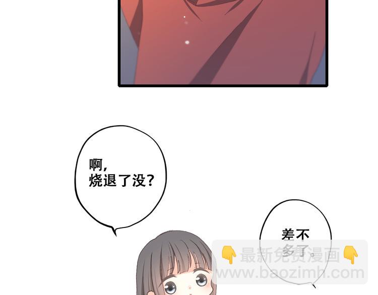 第29话上 拍照前千万别剪刘海！！！！(1/2)-第35话