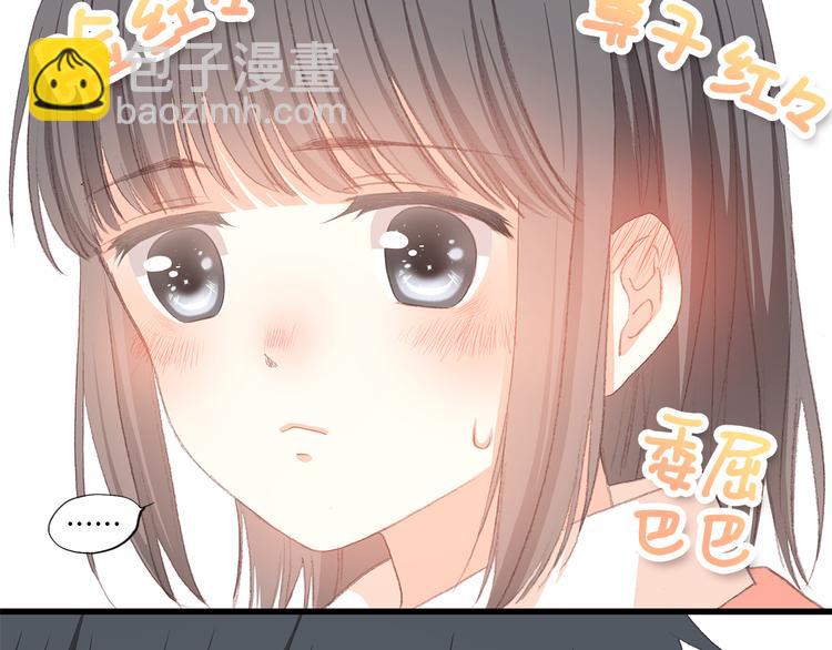 第29话上 拍照前千万别剪刘海！！！！(1/2)-第35话