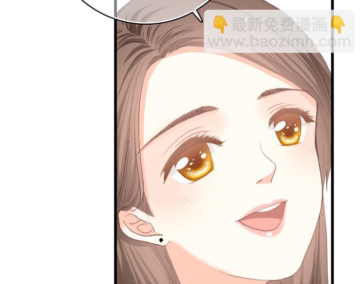 第30话上 被泼水的女生-第37话