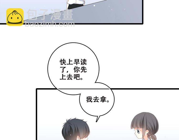 第30话上 被泼水的女生-第37话