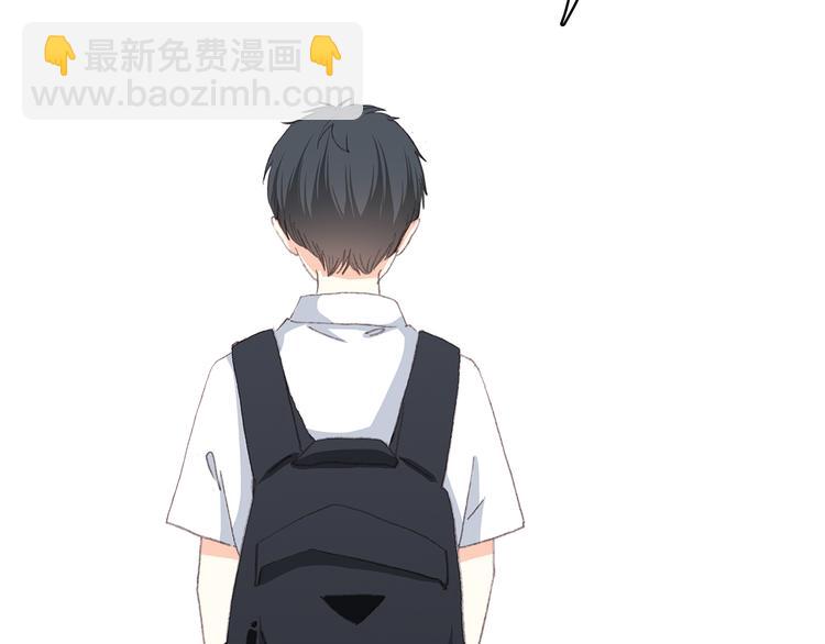 第30话上 被泼水的女生-第37话