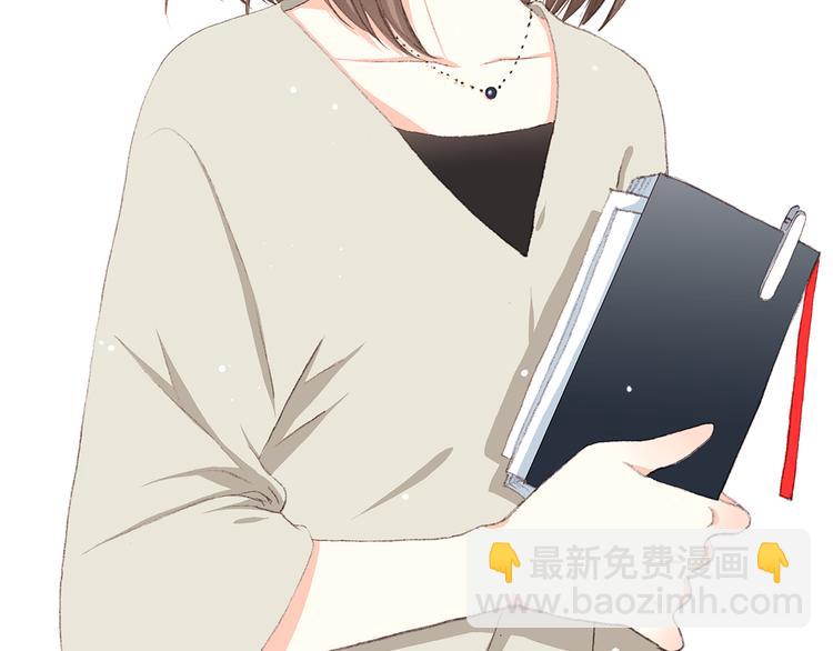 第30话上 被泼水的女生-第37话