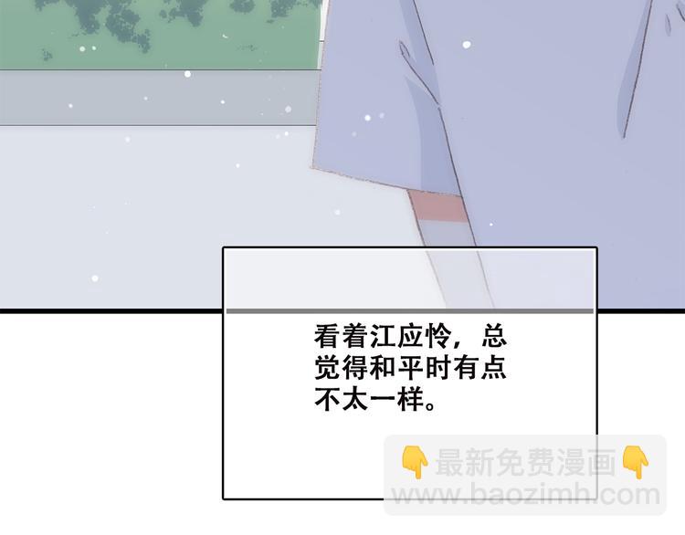 第31话  已经过去了(1/2)-第39话