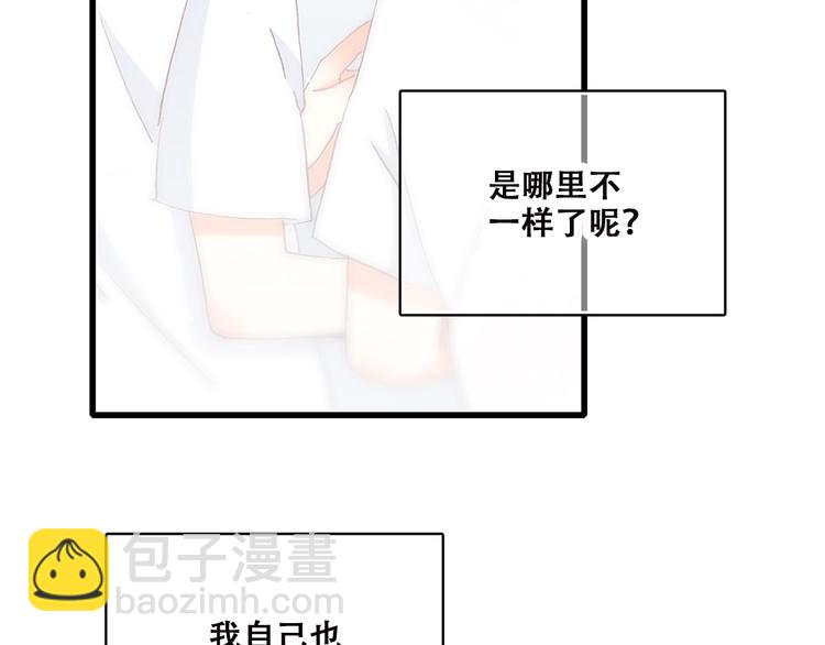 第31话  已经过去了(1/2)-第39话
