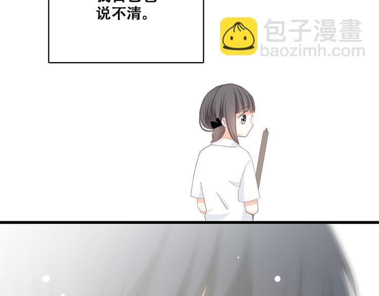第31话  已经过去了(1/2)-第39话