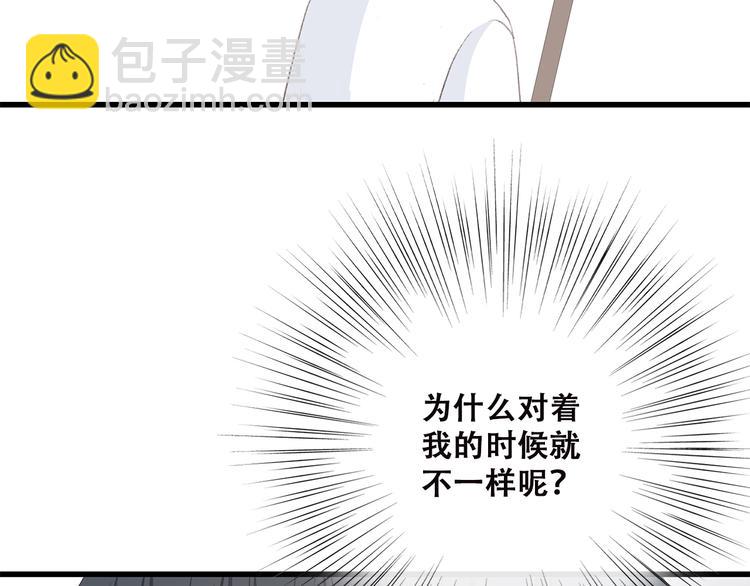 第31话  已经过去了(1/2)-第39话