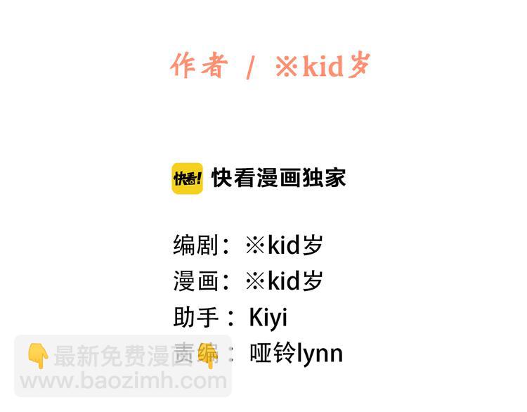第31话  已经过去了(1/2)-第39话
