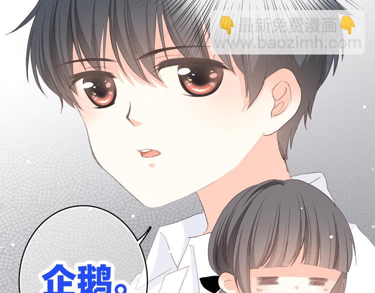 第31话  已经过去了(1/2)-第39话