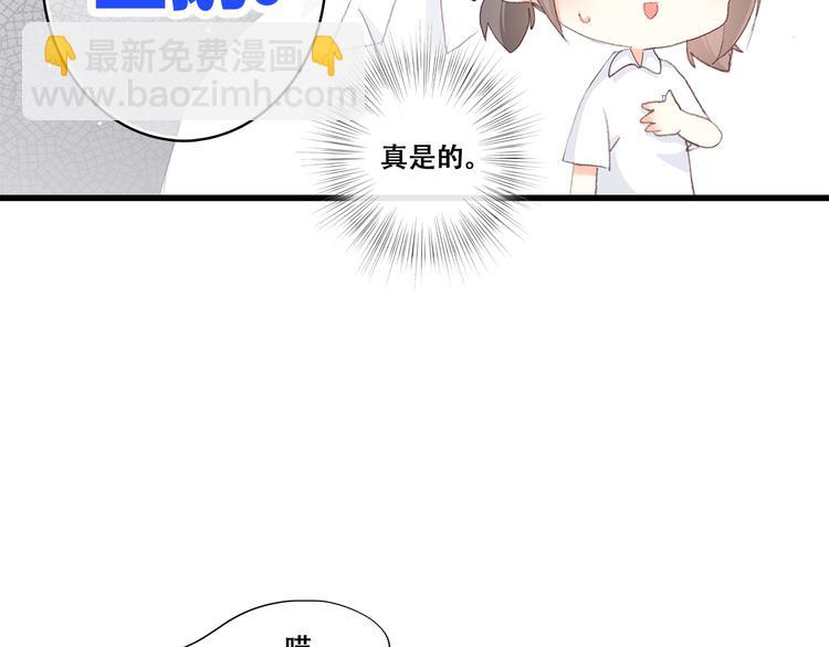 第31话  已经过去了(1/2)-第39话