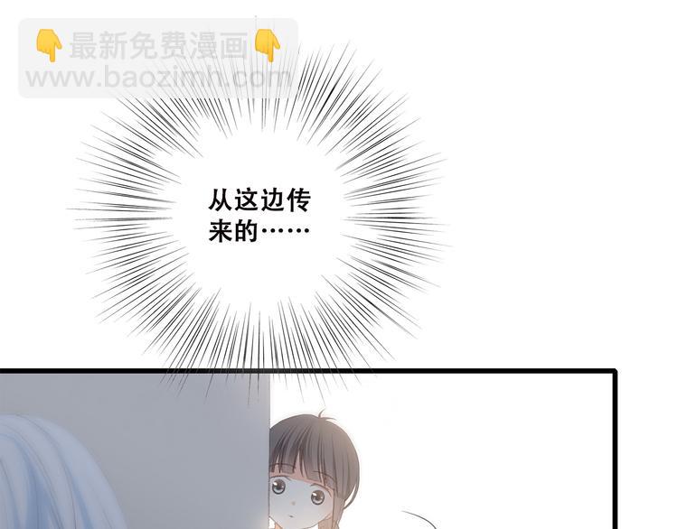 第31话  已经过去了(1/2)-第39话