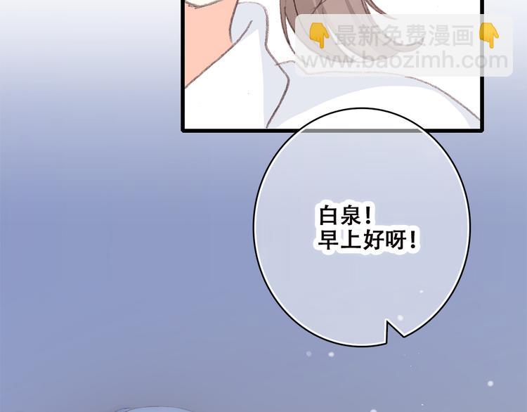 第31话  已经过去了(1/2)-第39话
