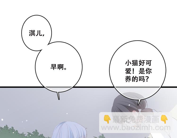 第31话  已经过去了(1/2)-第39话