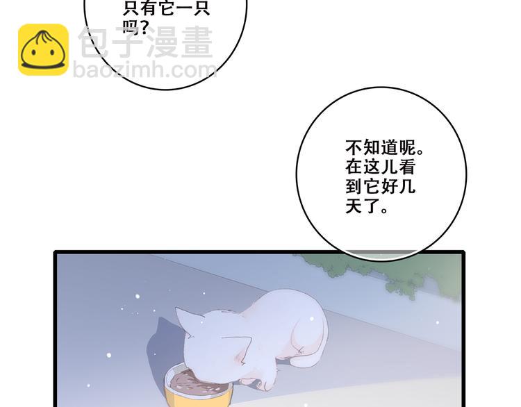 第31话  已经过去了(1/2)-第39话