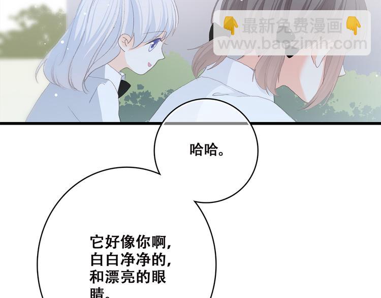 第31话  已经过去了(1/2)-第39话