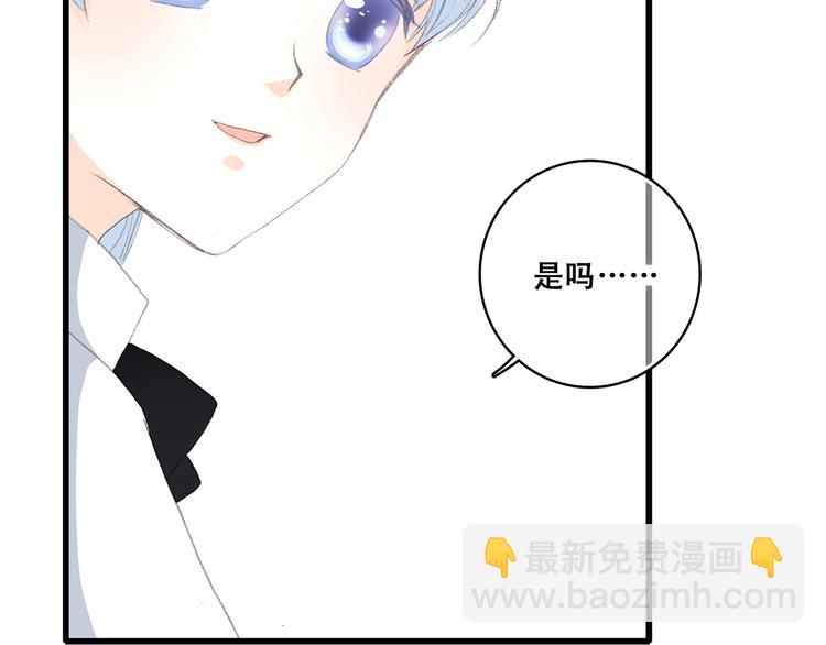 第31话  已经过去了(1/2)-第39话