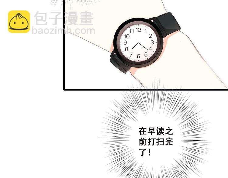 第31话  已经过去了(1/2)-第39话