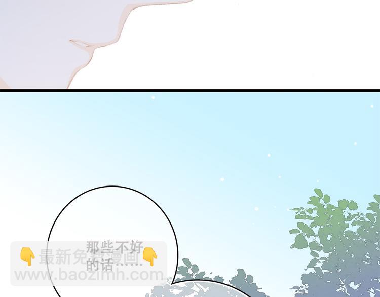第31话  已经过去了(1/2)-第39话