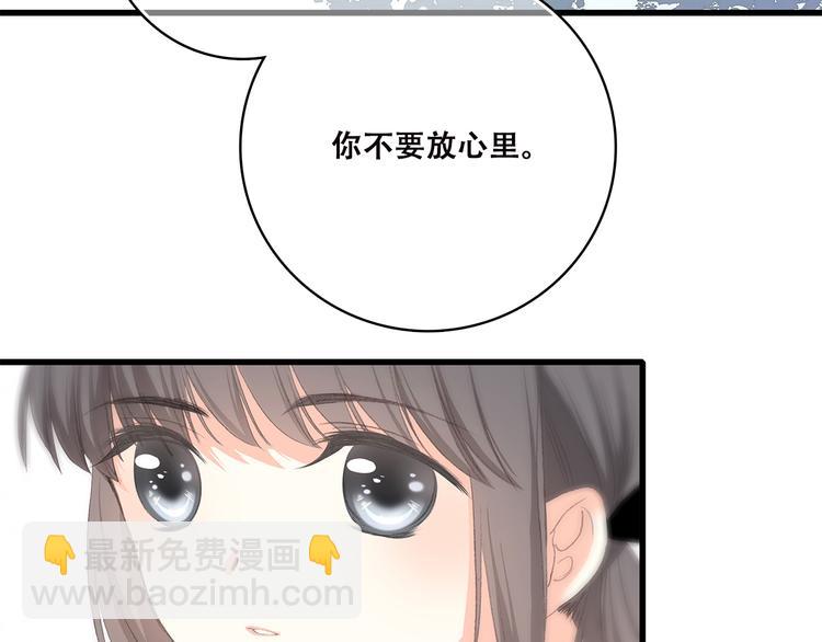 第31话  已经过去了(1/2)-第39话