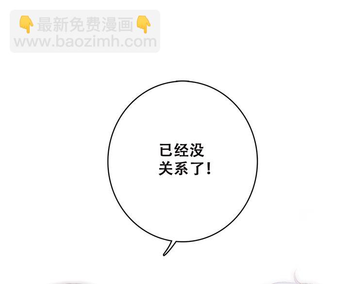 第31话  已经过去了(1/2)-第39话