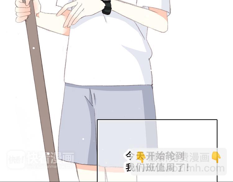第31话  已经过去了(1/2)-第39话