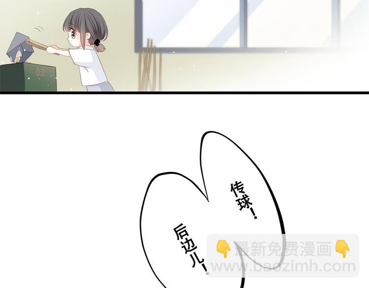 第31话  已经过去了(1/2)-第39话
