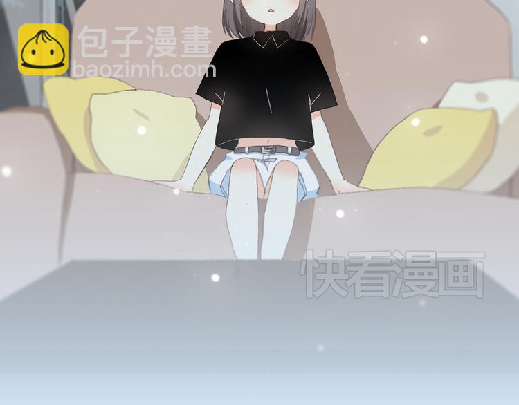 第4话 跟我回家好不好(1/4)-第5话