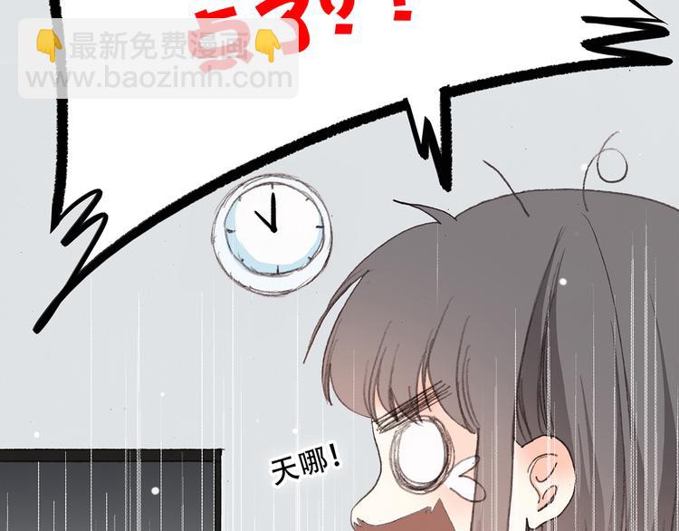 第4话 跟我回家好不好(1/4)-第5话