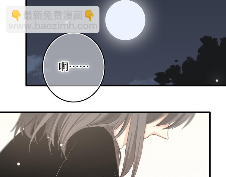 第4话 跟我回家好不好(1/4)-第5话