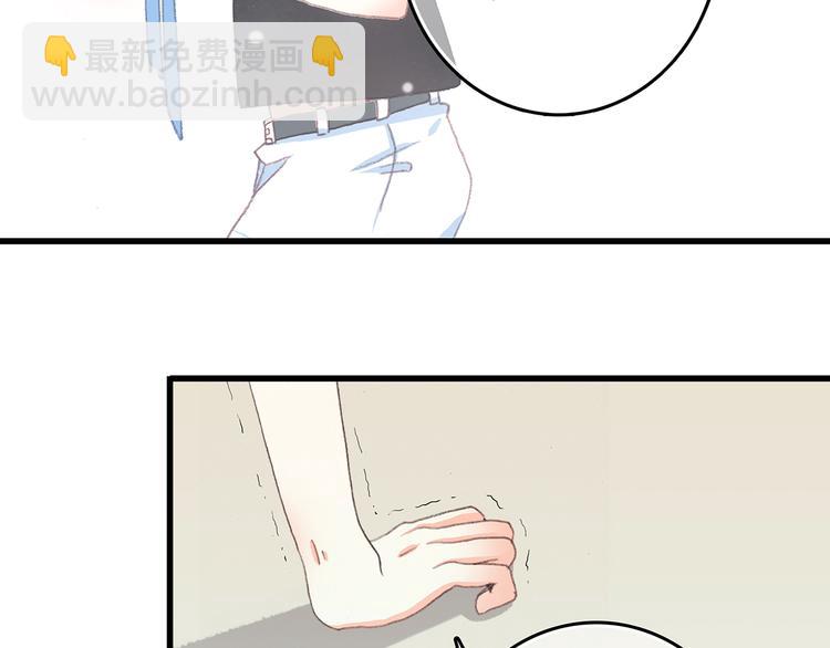 第4话 跟我回家好不好(1/4)-第5话