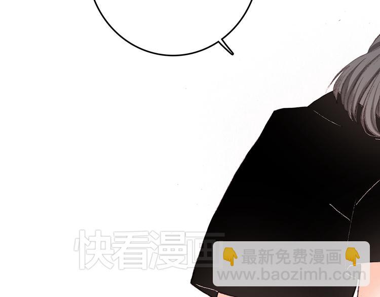 第4话 跟我回家好不好(1/4)-第5话