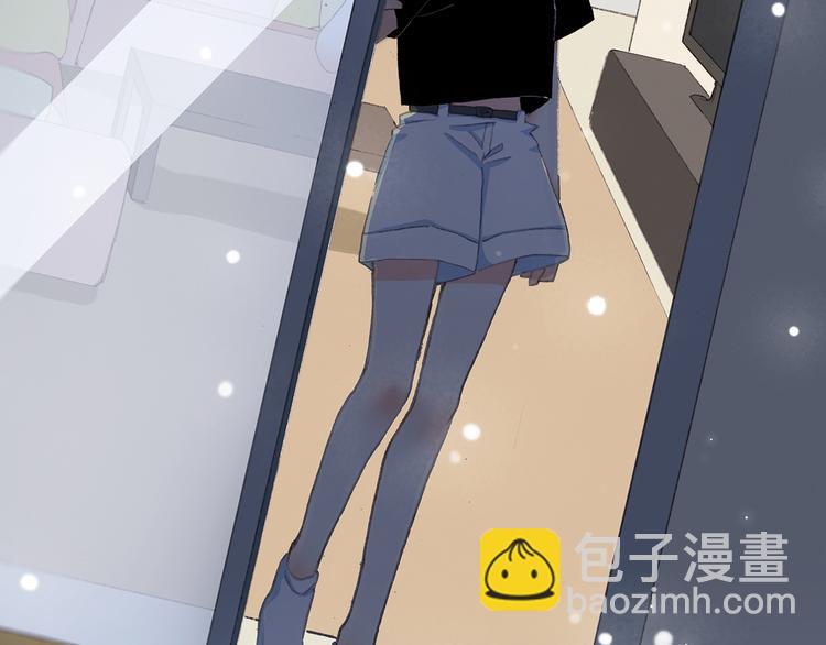 第4话 跟我回家好不好(1/4)-第5话